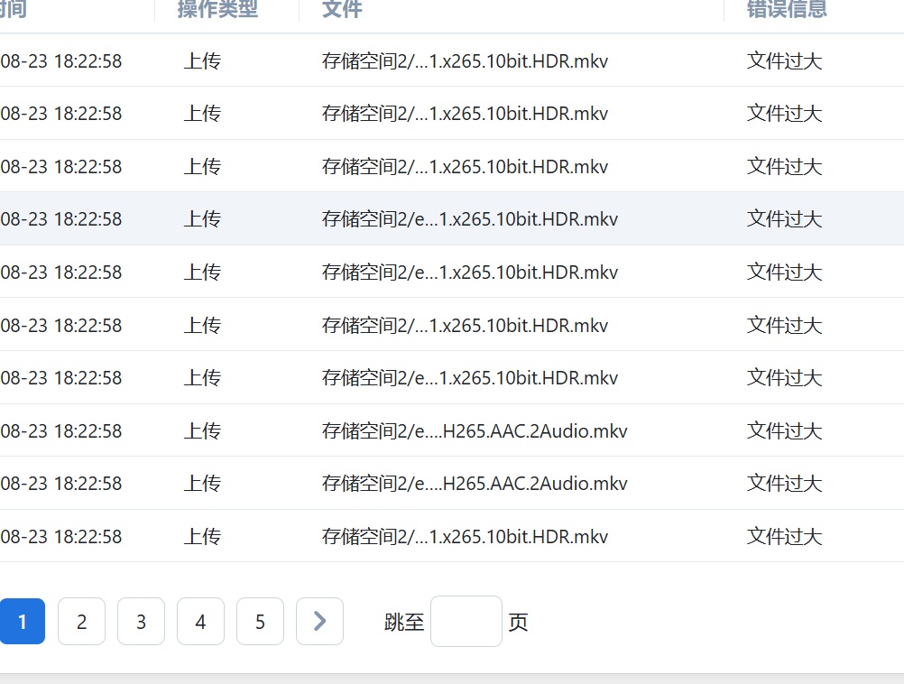无标题2.jpg 无标题2.jpg