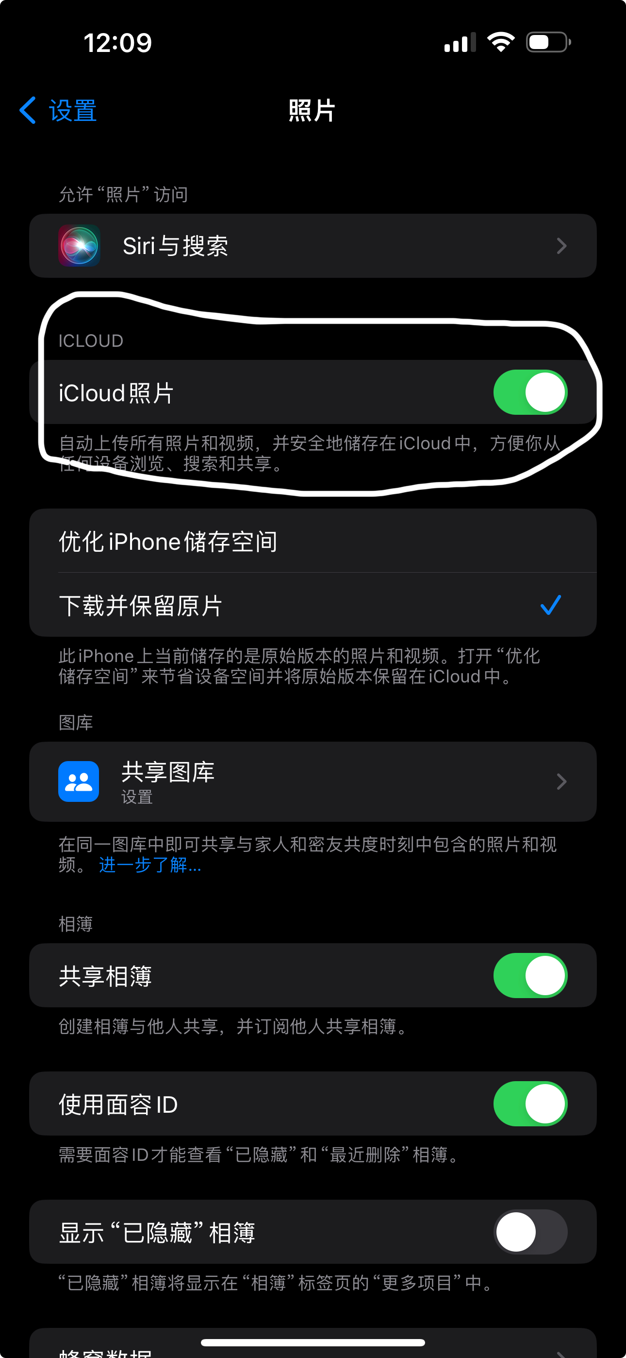 微信图片_20250824001131.jpg