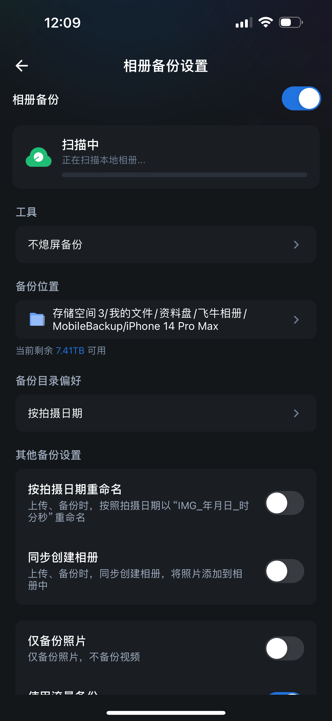 微信图片_20250824001128.png
