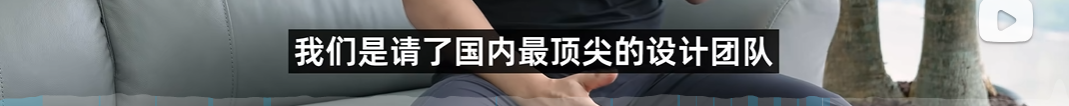 企业微信截图_20250824083613.png