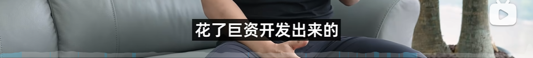 企业微信截图_20250824083625.png