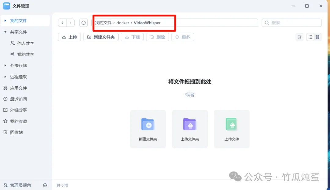 null PixPin_2025-08-09_14-56-50.png
