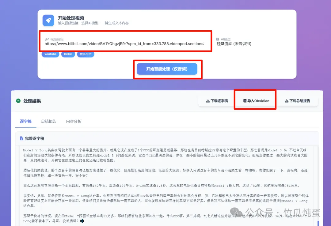 null PixPin_2025-08-23_10-42-47.png