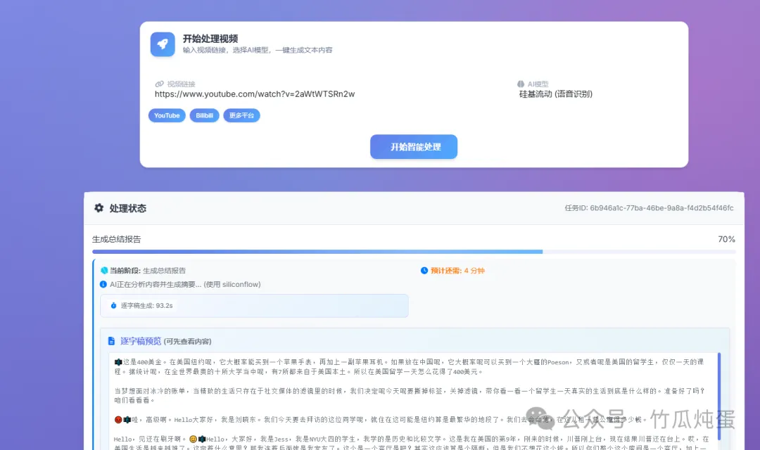 null 549bcae181beef55a835f16da7e3f8f.png