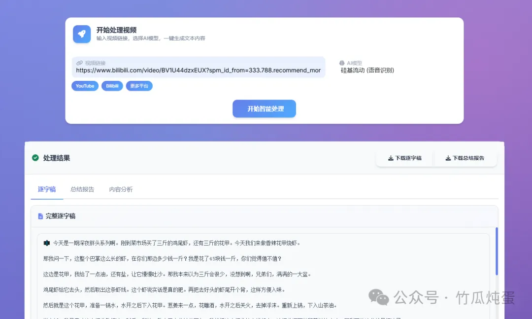 null d97e37dd973ce17f9c2ce738686df90.png