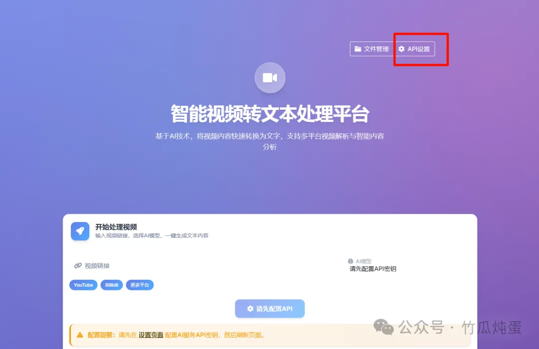 null PixPin_2025-08-09_15-21-35.png