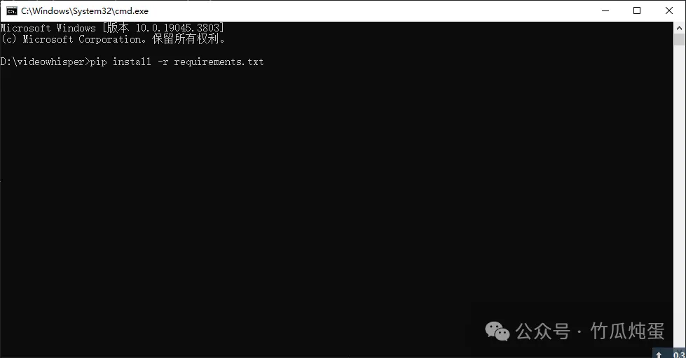 null PixPin_2025-08-09_15-13-44.png