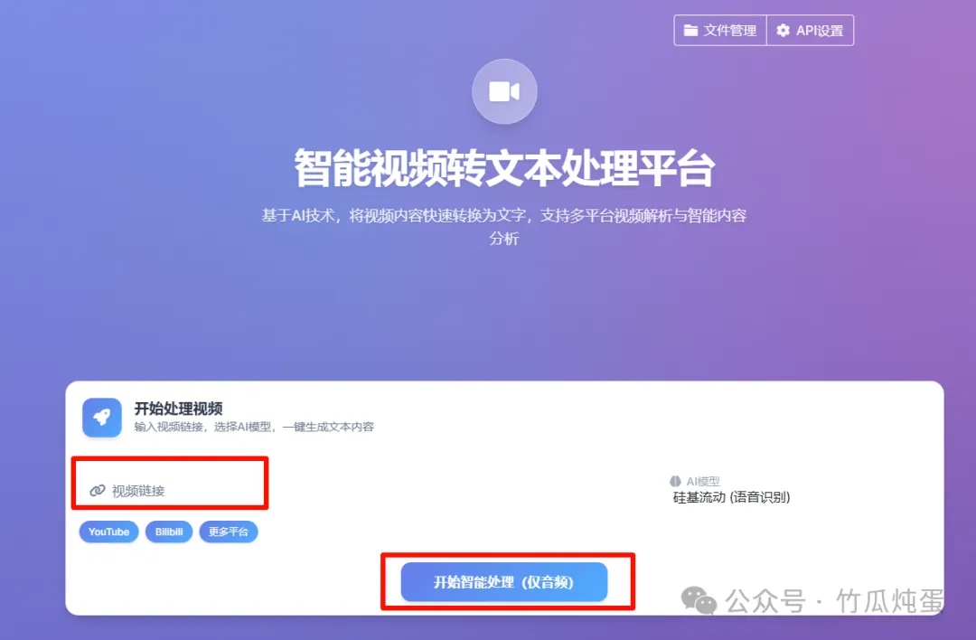 null PixPin_2025-08-09_15-27-57.png