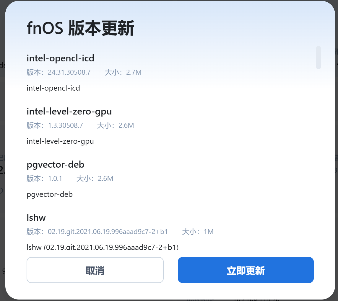6bc6663dc4a6e747c7301d6f1e7b9cfb.png