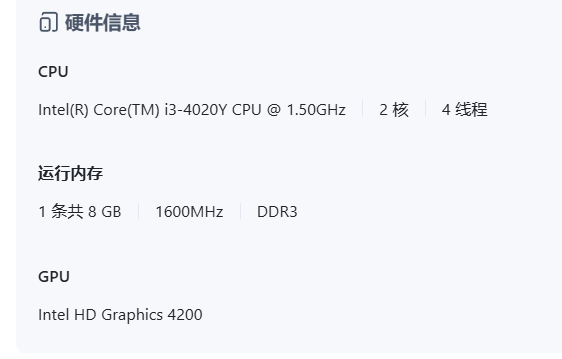 屏幕截图2025-08-24113815.png