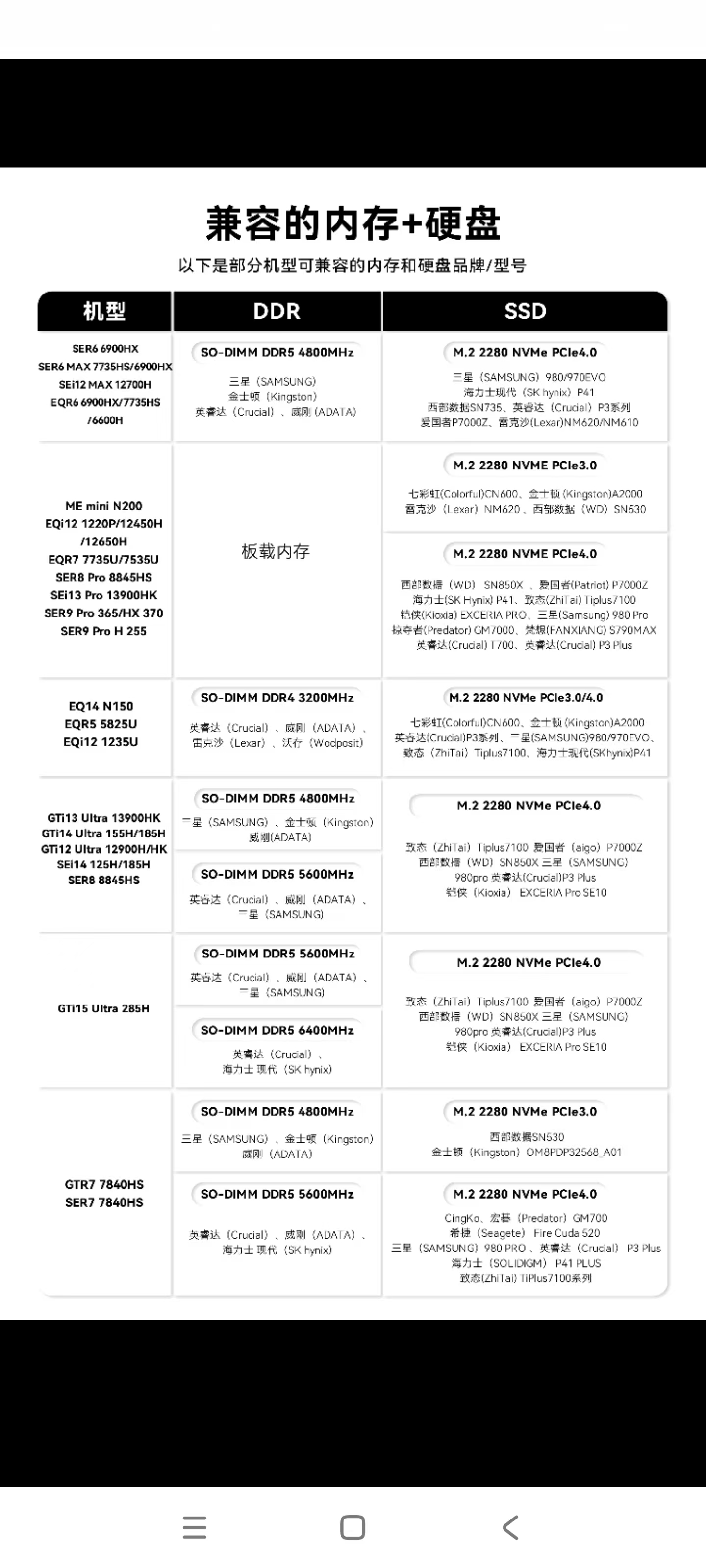 微信图片_20250824162238_209.jpg