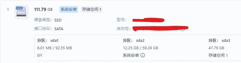 屏幕截图2025-08-24213953.jpg