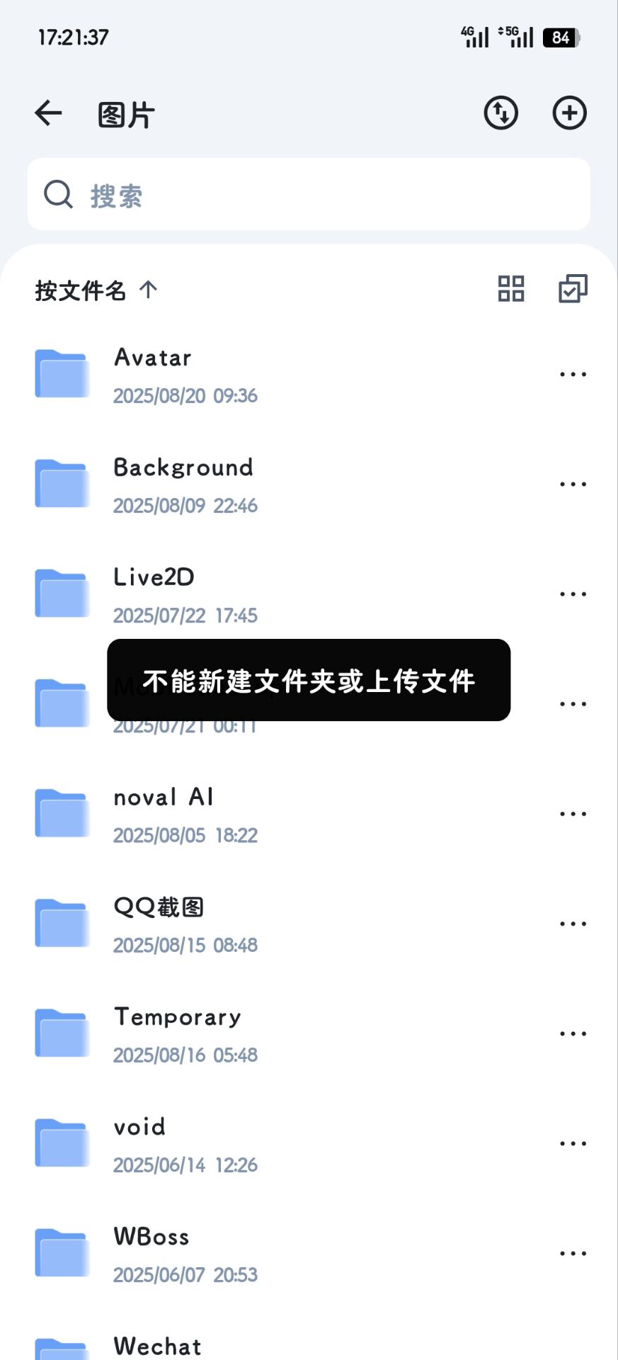 050f72c5fea8c7ffbd2df25516f8c6ff.jpg