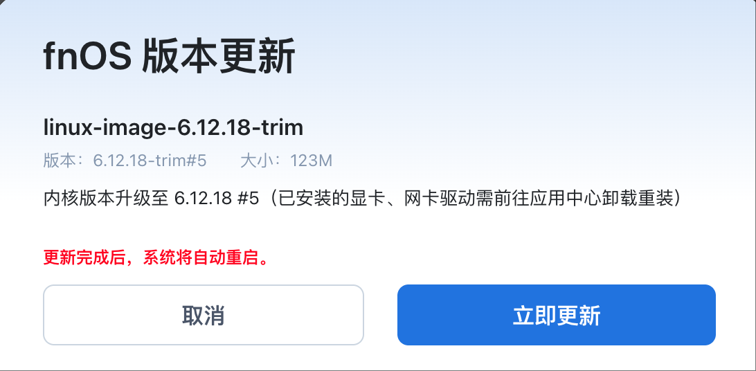 wechat_2025-08-25_094022_743.png