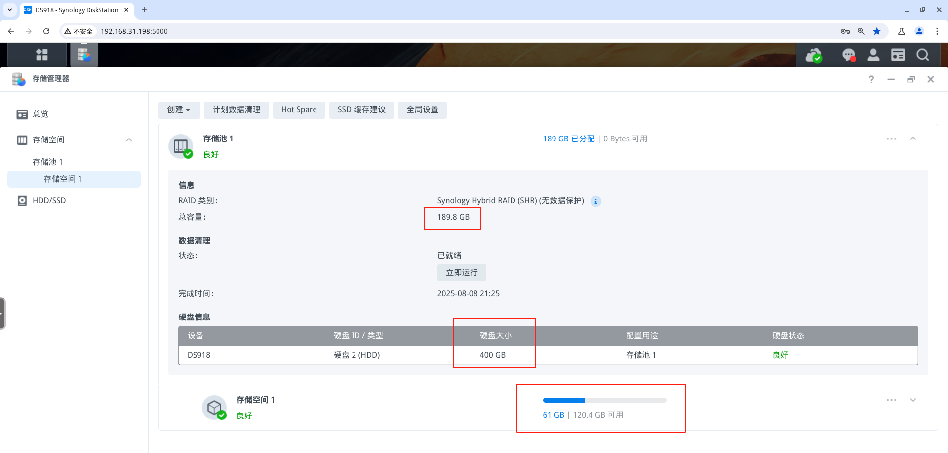 微信图片_2025-08-25_135113_977.png