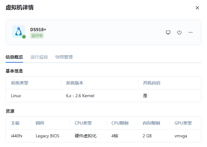 微信图片_2025-08-25_135110_889.png