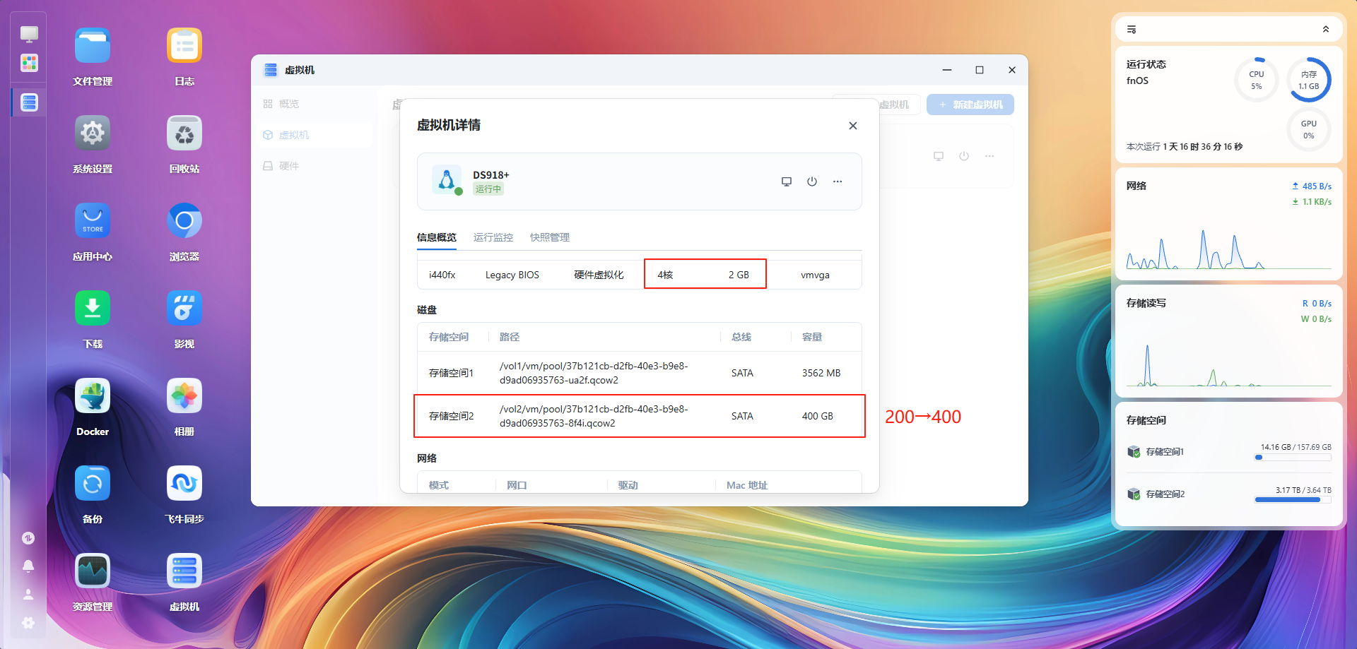 微信图片_2025-08-25_135107_401.png
