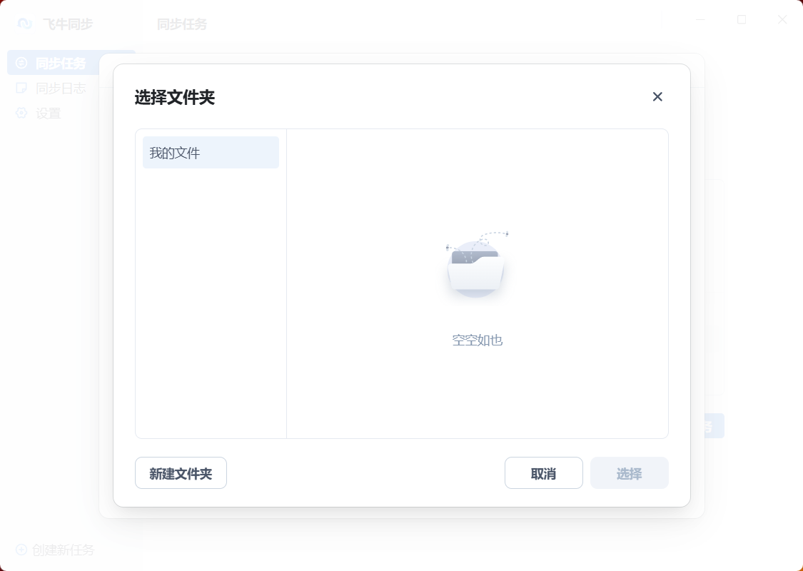 a4b0b40e-0068-451d-be44-c20d23c43e77.png
