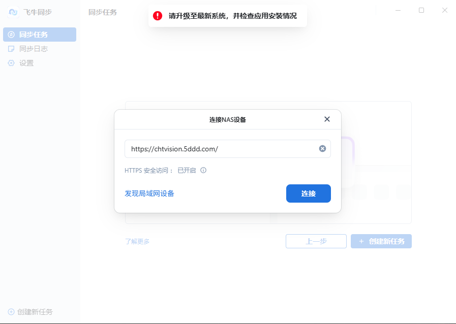 wechat_2025-08-25_110653_046.png