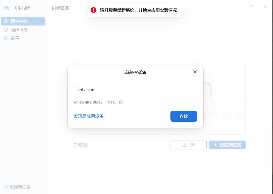wechat_2025-08-25_110248_630.png