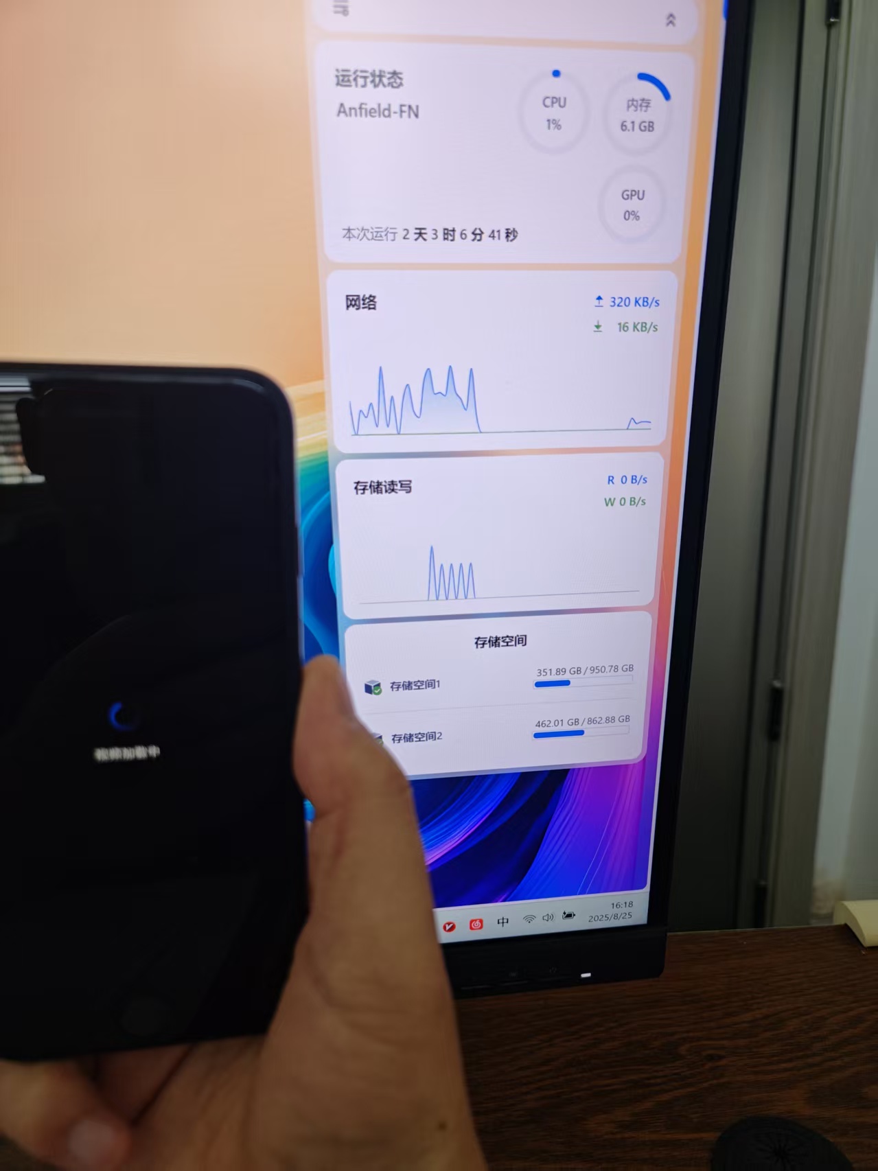 微信图片_20250825162508_19_4.jpg 微信图片_20250825162508_19_4.jpg