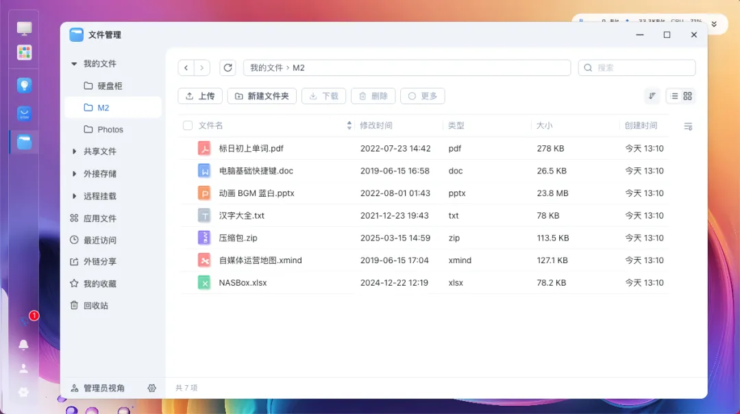 图片