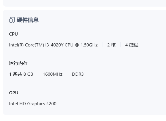 屏幕截图2025-08-25203510.png