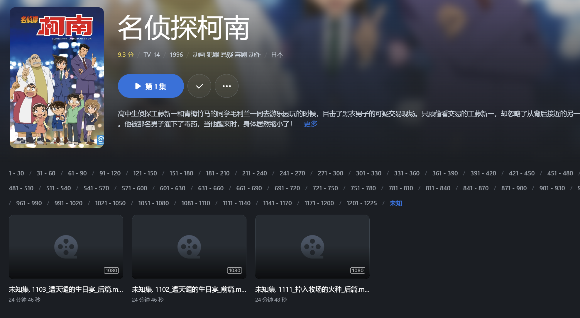 aa4b33c7-ef03-4789-b90b-b993fdf069f7.png