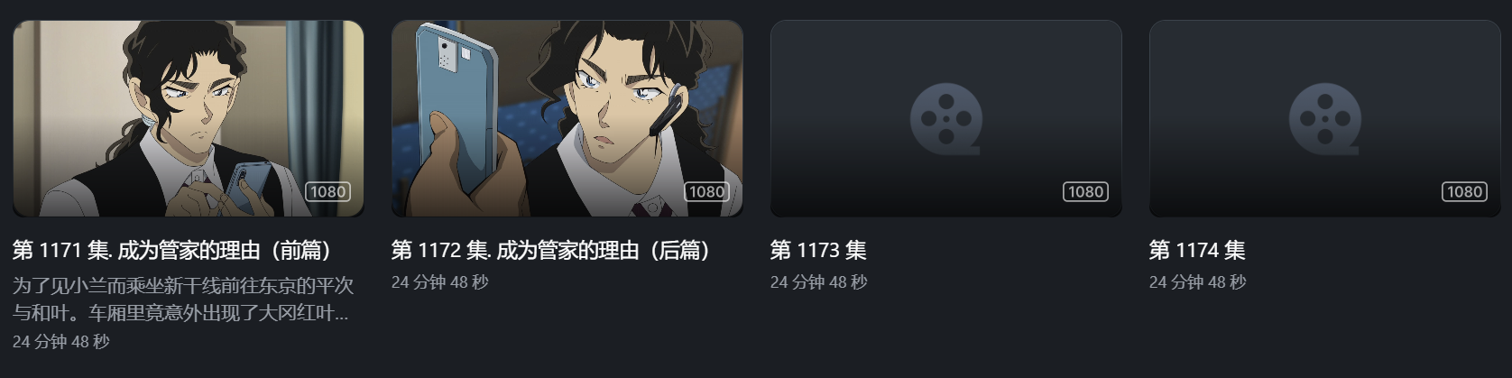 2d500b38-8b79-4f40-95cd-45860d3c1ae1.png