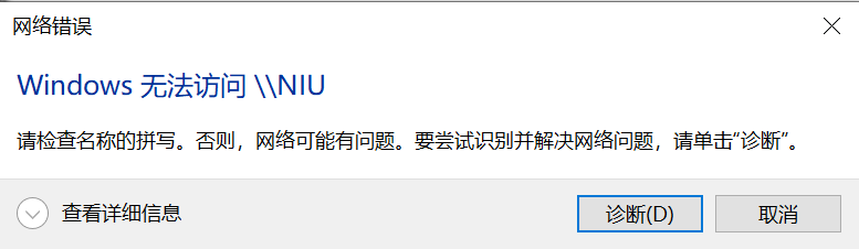 Snipaste_2025-08-26_00-03-08.png