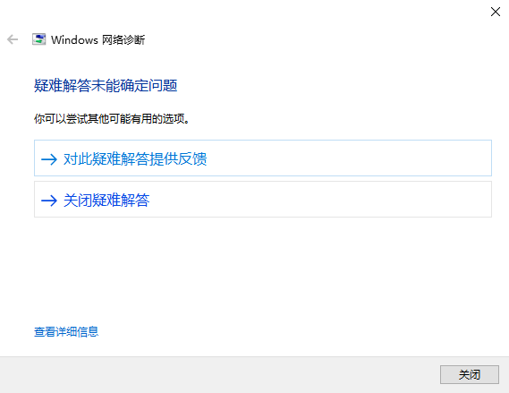 Snipaste_2025-08-26_00-03-32.png
