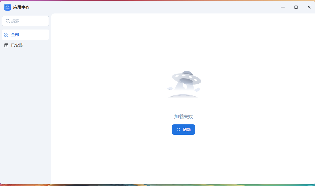 40630aa6-f3b1-45de-ad18-93311ba16749.png