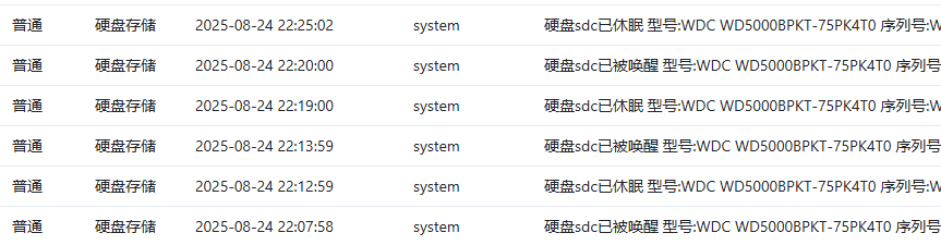 QQ20250824-223028.png