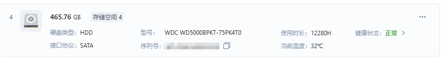 QQ20250824-224731.png