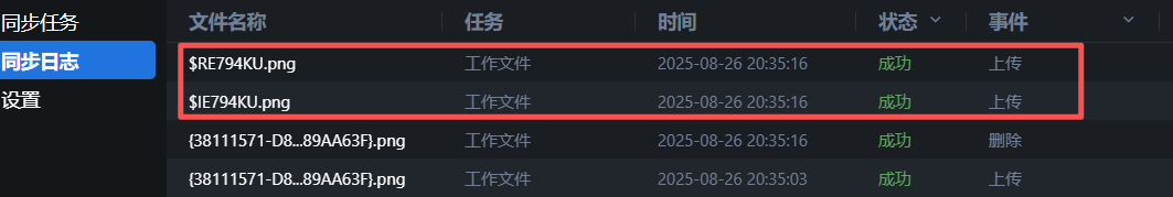 032659ae-d68d-4420-8879-bf63afa7ae96.png