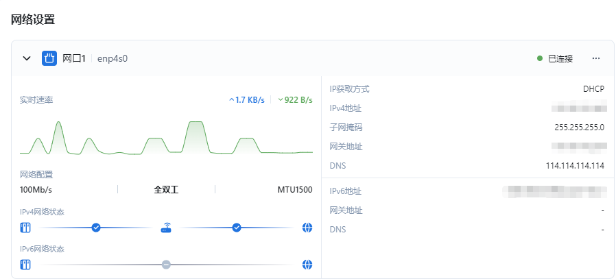 微信图片_2025-08-26_212259_017.png