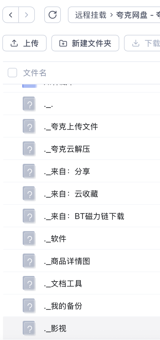 截屏2025-08-2622.19.39.png