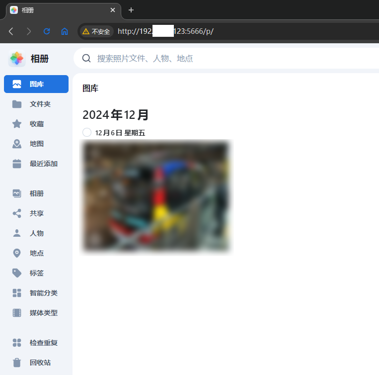 20250826193116.png 20250826193116.png