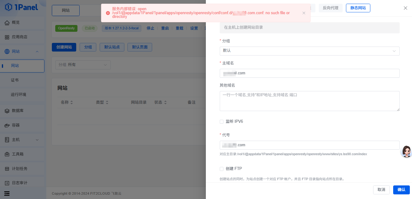 QQ20250827-010545.png QQ20250827-010545.png