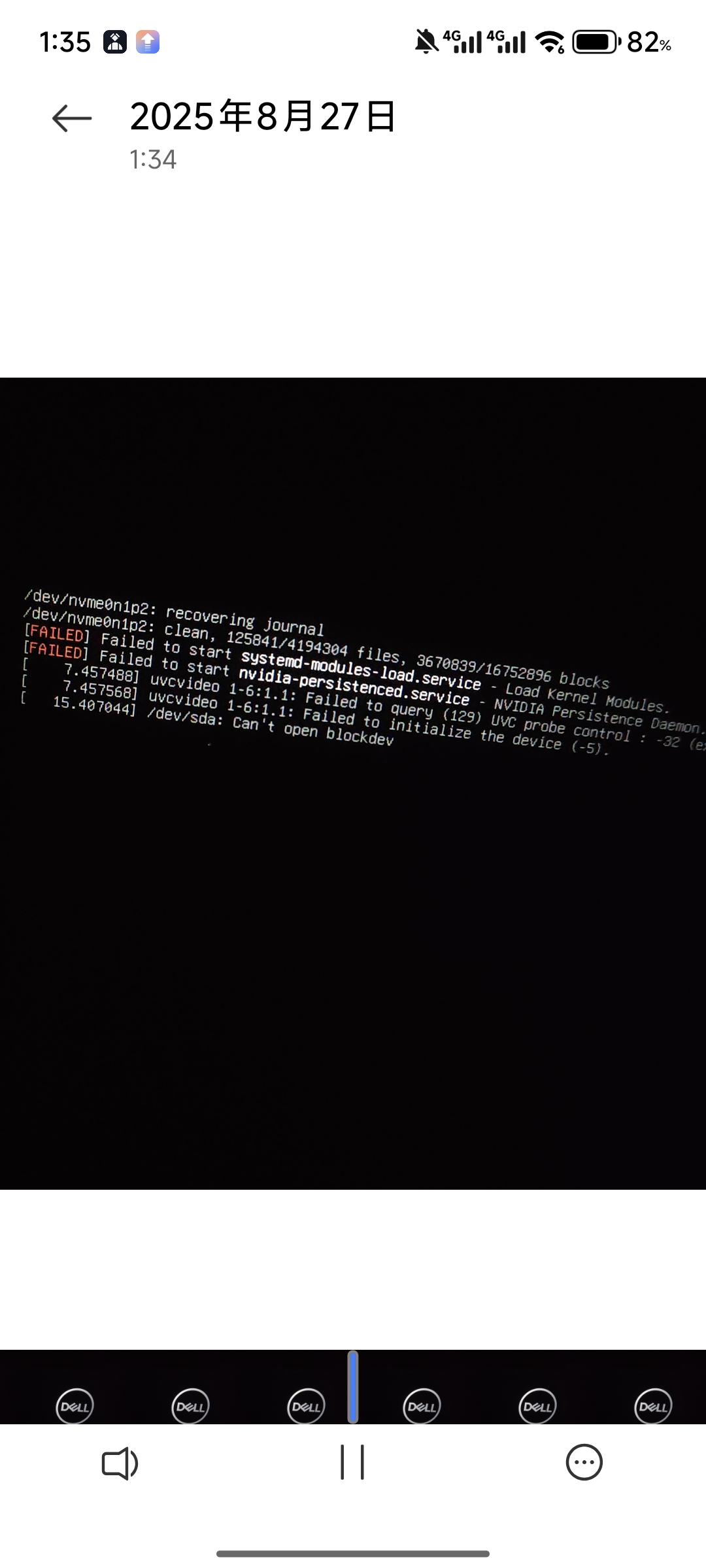 1000012508.jpg