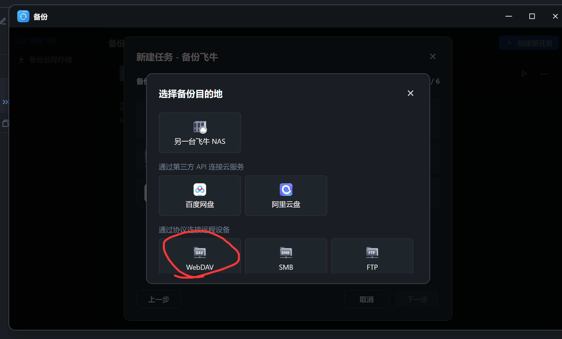 QQ_1756234326363.png