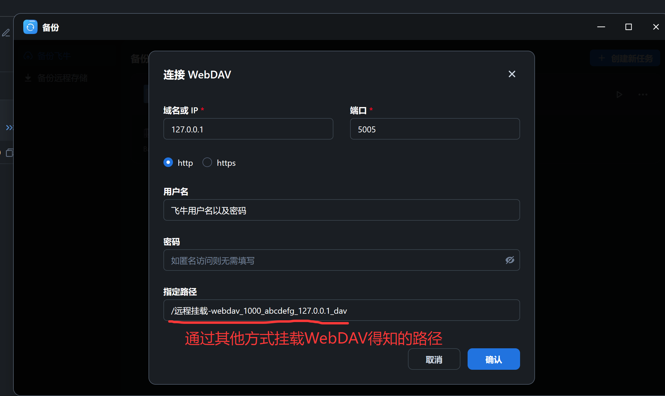 QQ_1756234449664.png