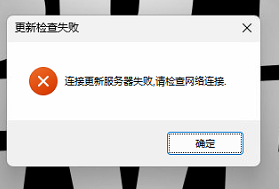 图片_20250826134515_400_44.png