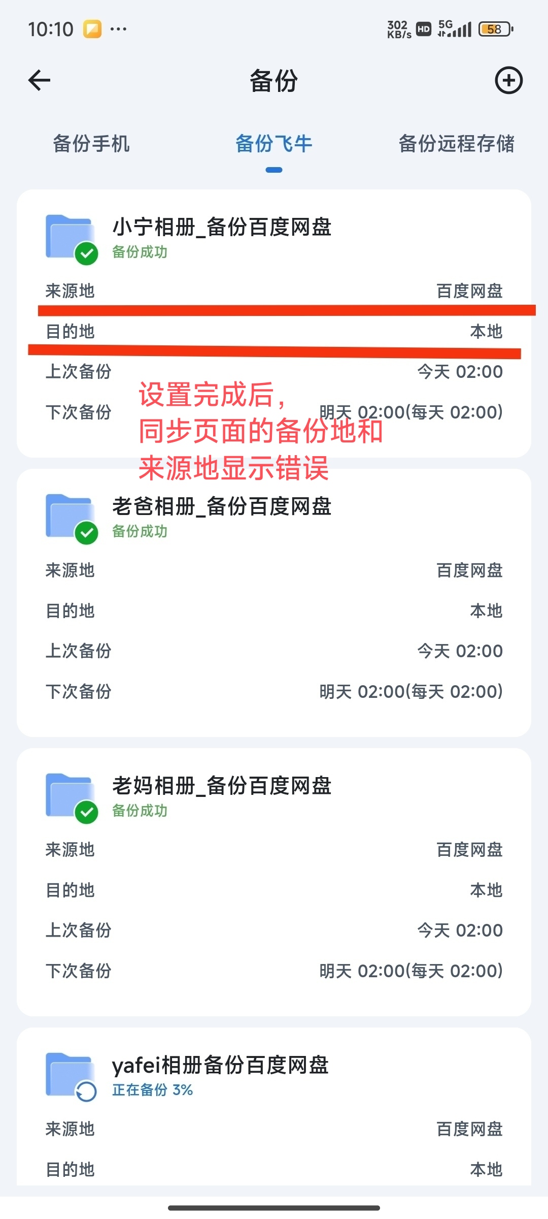 1000002117.jpg