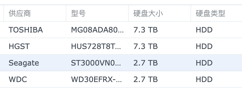 微信图片_2025-08-27_142634_998.png 微信图片_2025-08-27_142634_998.png