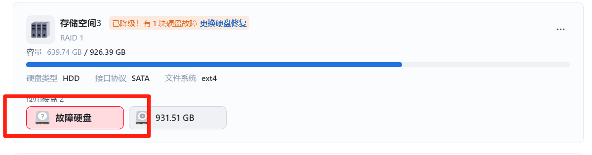 微信图片_20250827155439_237.png