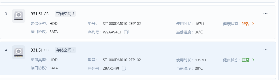 微信图片_20250827155439_238.png
