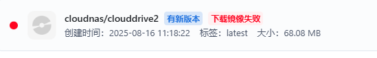 58f35748e595d2dadbd939520154c84f.png