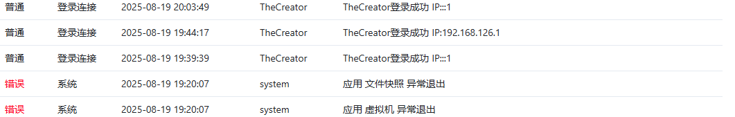 微信图片_20250827191319_350_3.png 微信图片_20250827191319_350_3.png