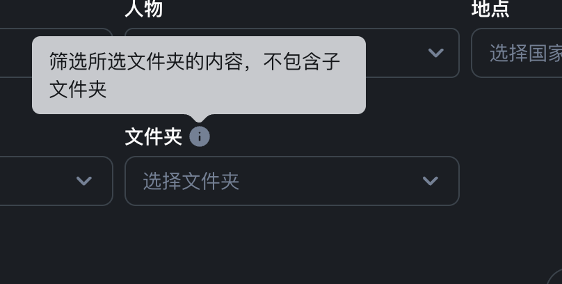 CleanShot2025-08-27at19.40.33@2x.png